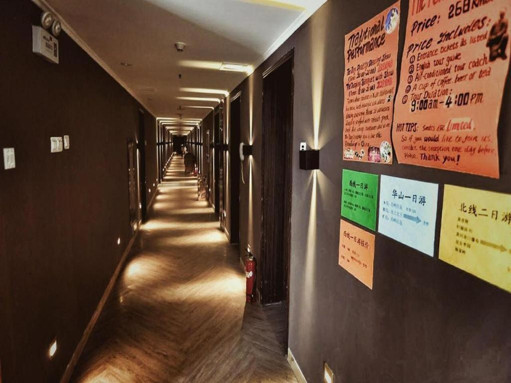 Xi'An Huiya Tianmu Hotel Exterior photo